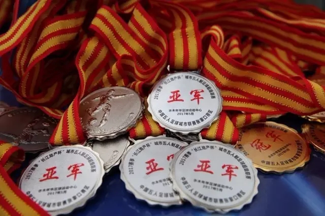 利物浦与巴尔科拉达成口头协议 恩古莫哈明确为非卖品