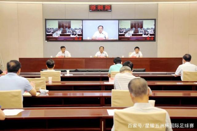 威廉拒绝哈里梅根以“半官半民”重返王室
